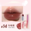 #14 black plum sauce