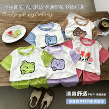 ��ͯ�ļ�������Ůͯ���z���b�����Ҿӷ�˯�����챡���߷�ѝ���l