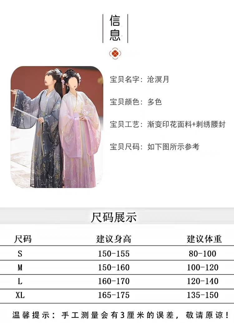 25fd7d05-7b68-4a38-89a6-0c392b47bc93.jpe