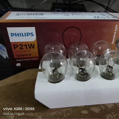 13498 24V P21W Əyləc İşığı, 13814R10W Yük Maşını Arxa Lampası (10 ədəd)