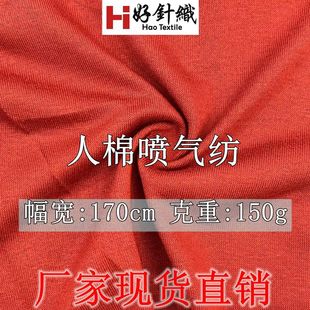 �º�ᘿ� ���ް��]���� 150g�����д����B��ȹ���� OE�⼏����