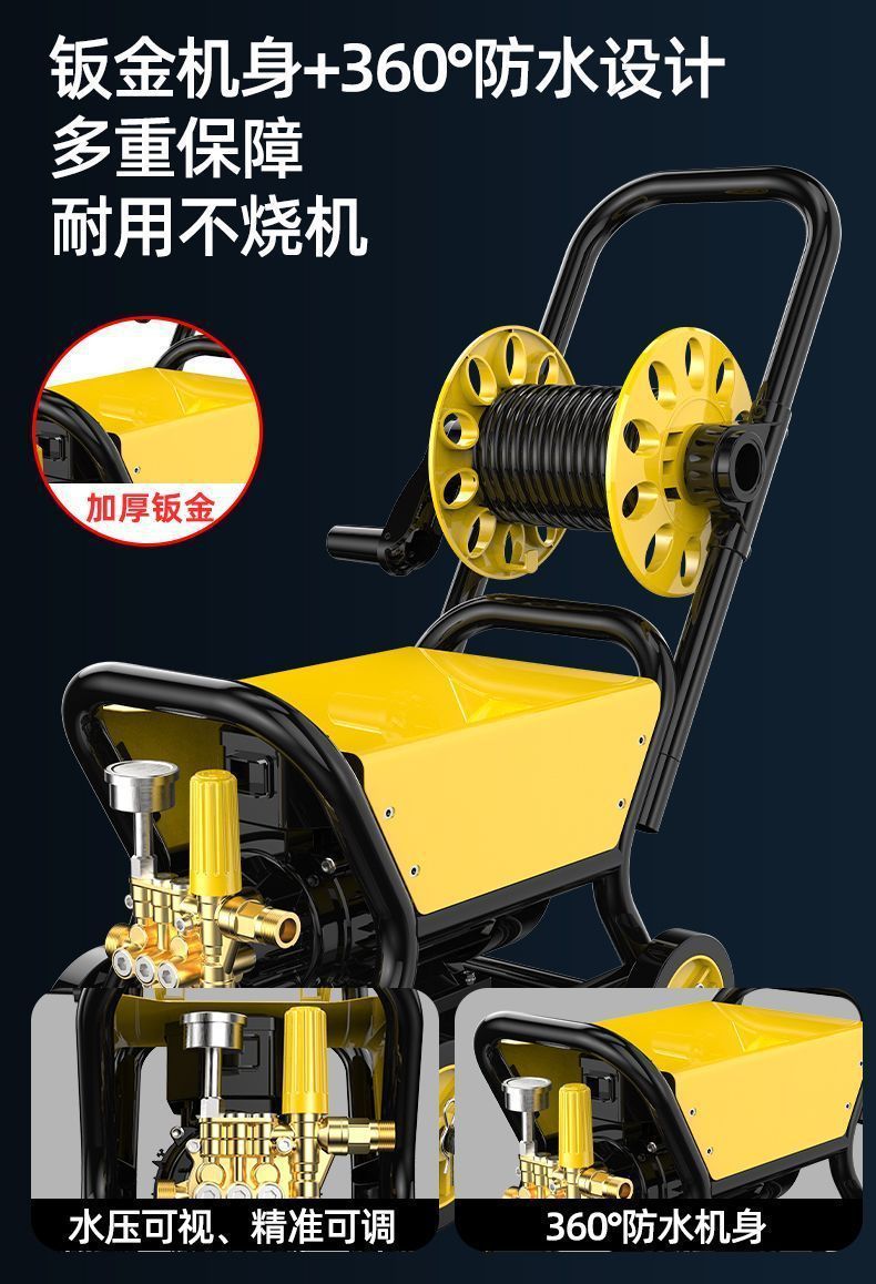 Giant Dragon Black Cat High-Pressure Car Washing Machine for Cleaning Gardens, Household Cleaning, Construction Sites, Powerful Vehicle Cleaning, Car Washing Pump