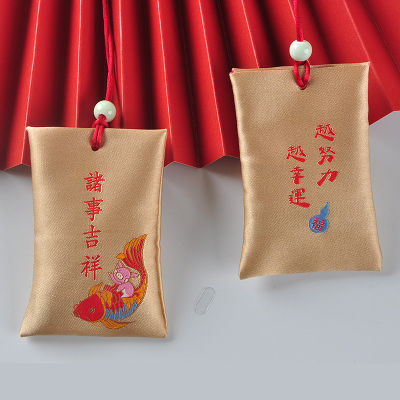 端午节香包香囊空袋子 批发随身驱蚊包DIY薰衣草锦缎香包布袋logo|undefined