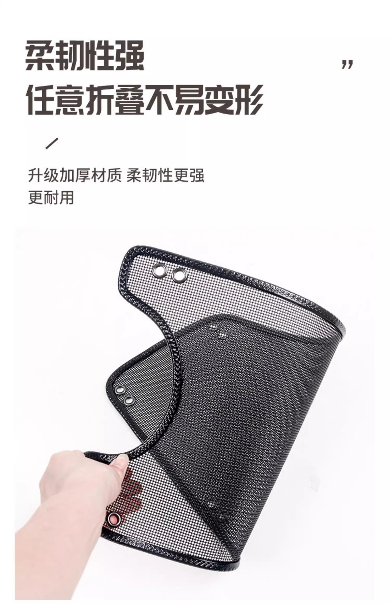 BYD 2022 destroyer 05 water tank insect net stainless steel diamond net special car modification parts