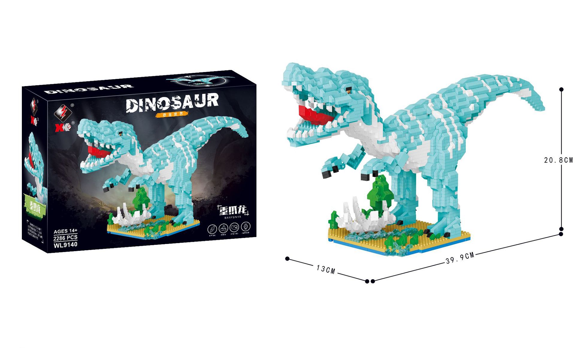 Weile WL9137-9142 creativo pequeña partícula bloques de construcción juguetes educativos creativos serie de dinosaurios entrega al por mayor