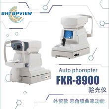 Ӣ�ĳ���FR/FKR8900��X�Ԅ���C����xautoefractometer