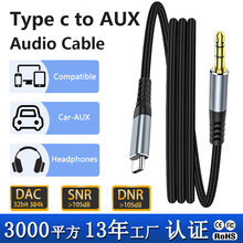 羳RdType-c3.5CLUSBC to 3.5lDӾ