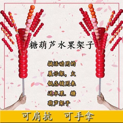 6 층 나무 대상 + 두껍고 얇은 튜브