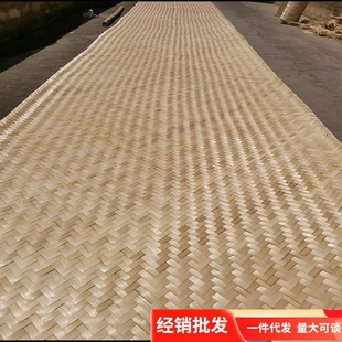 Decoration ceiling bamboo mat hollow bamboo wall decoration materials Homestay farmhouse carbonized bamboo mat handmade. Batch
