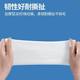 Disposable face towel removable cotton soft towel beauty cleansing towel wet and dry dual-use face cleansing towel wholesale