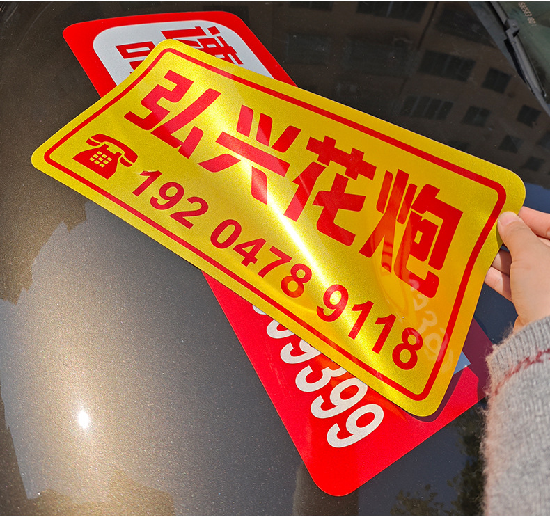磁吸详情_08