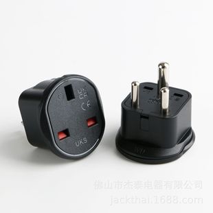 UKS-10ӢҎ�����Dӡ�Ȳ��^,UK TO INDIA ADAPTER,Ӣ���DС�Ϸ��^