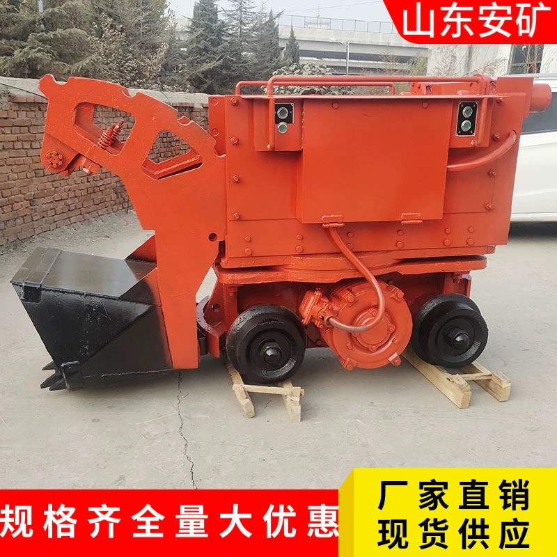 Электрические грабли рельсового колесного типа установлены перед загрузкой и выгрузкой с высокой эффективностью Z-17 погрузчик