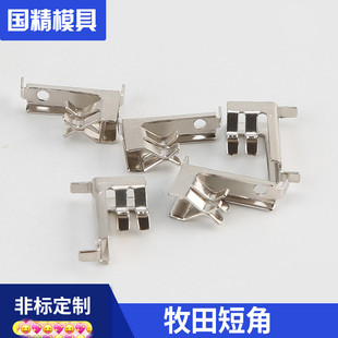 ����̽�  ��� ���ﱣ�o�� 18650���o����� �늳� �S�����l