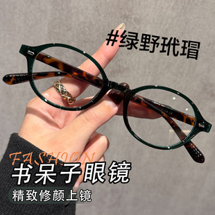 ������Ȕ���2025�¿��n����裕�����С�����RŮ��E�A���{�����l