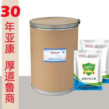 }ɳɳ 25kg  Fș  ԭSb | ߺ