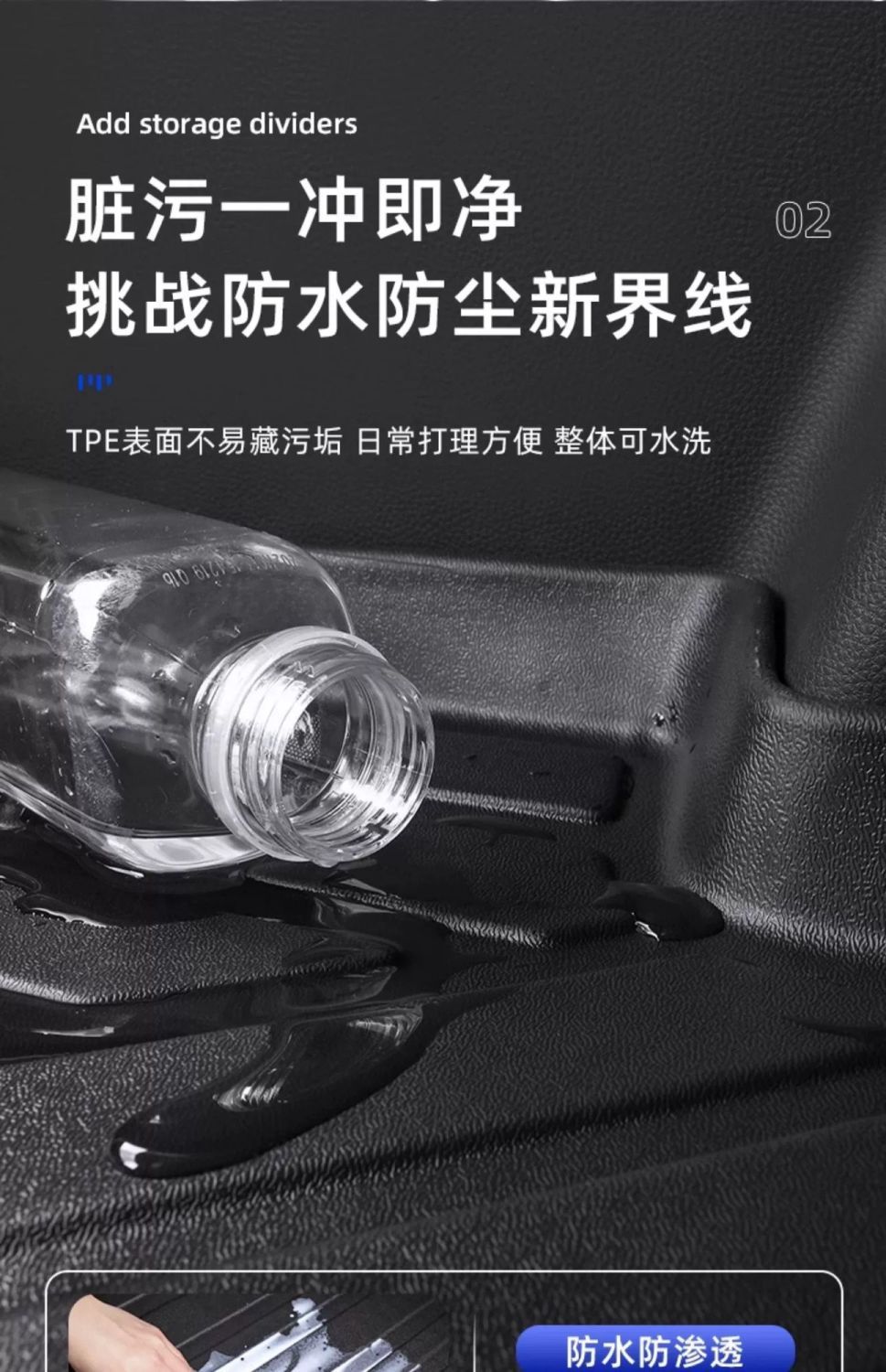 Suitable for Volkswagen Lavida Trunk Mat 25 New Tpe Trunk Mat PLUS Surrounding Auto Products