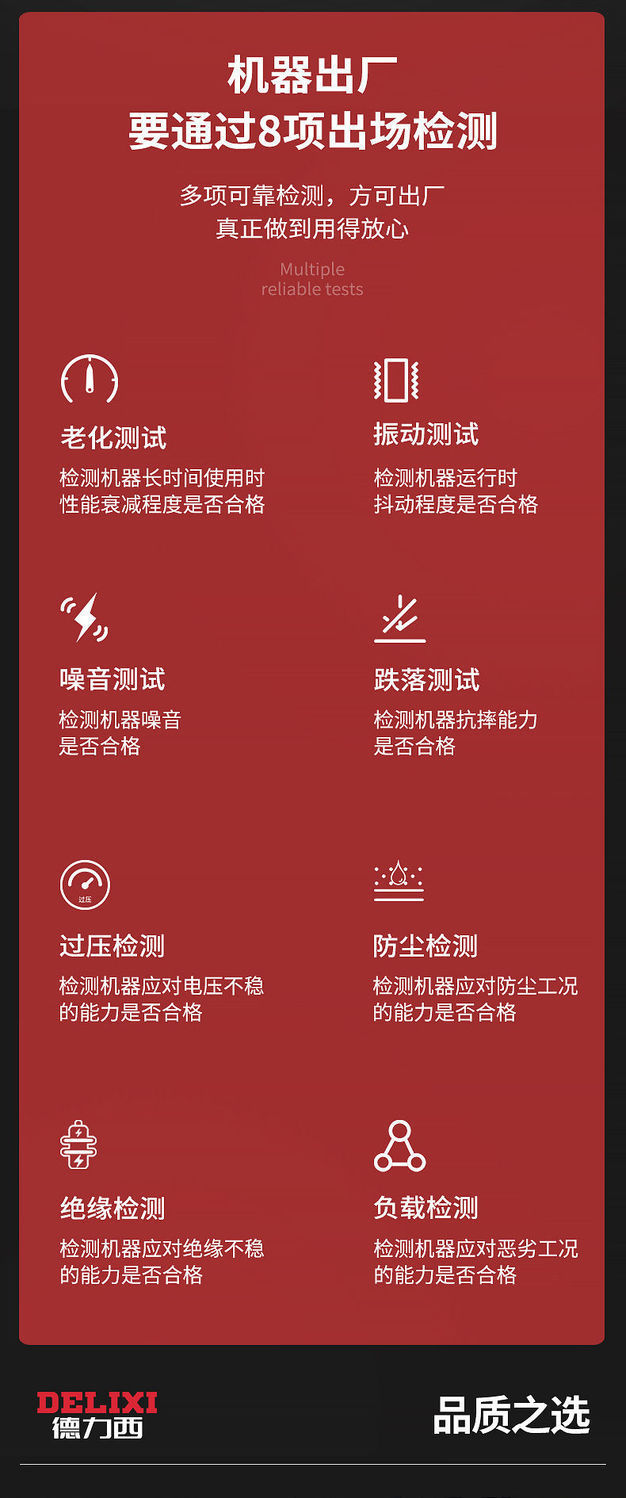 详情图片_05