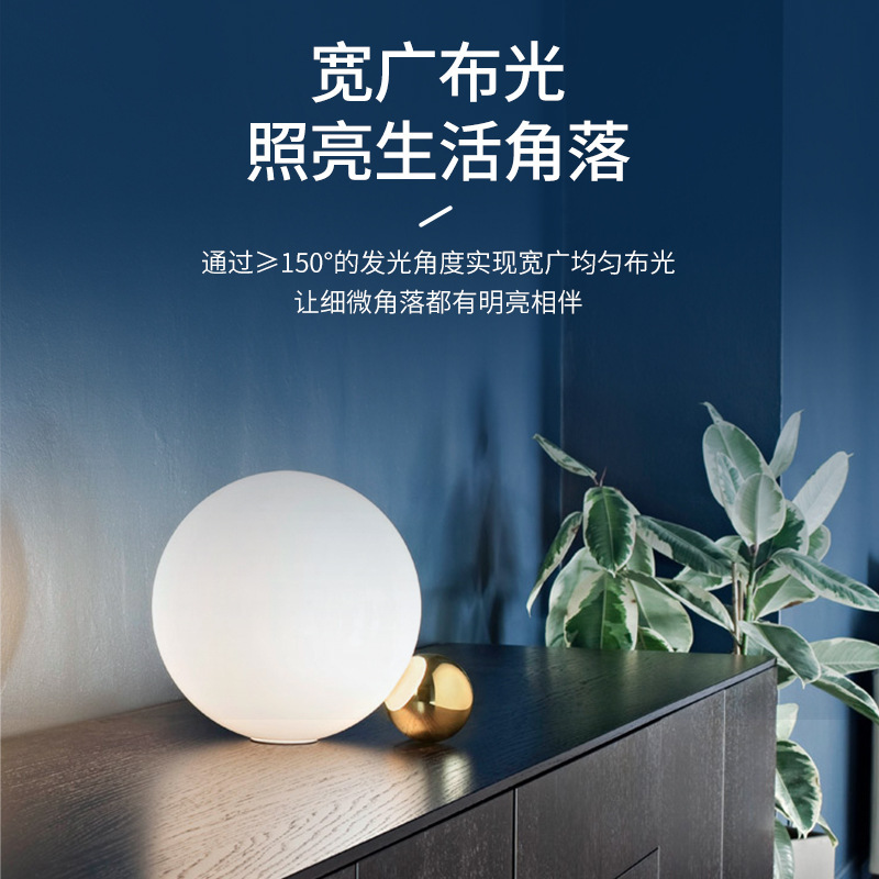 FSL Foshan iluminación led bombilla hogar fábrica ojo protección iluminación LED lámpara de ahorro de energía E27 tornillo bombilla lámpara al por mayor
