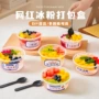 一次性冰粉水果捞打包盒