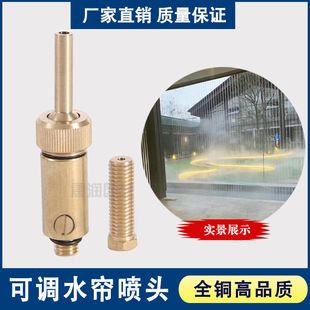 ˮ�����^�����������y�꺟������w��ˮĻ��ˮ���������΢��ֱ��