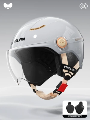 Motosiklet kaskı (dəbilqə) | Certified Four-Season Universal Summer Sun - 3c-cold-light-gray-hd-short-lens-removable-ear-protection-one-size-fits-all