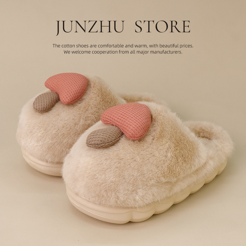 Pantuflas de algodón con suela gruesa para otoño e invierno, originales, con diseño de hongo, para mujer, venta al por mayor, para parejas, antideslizantes, para el hogar, para padres e hijos, de EVA, peludas