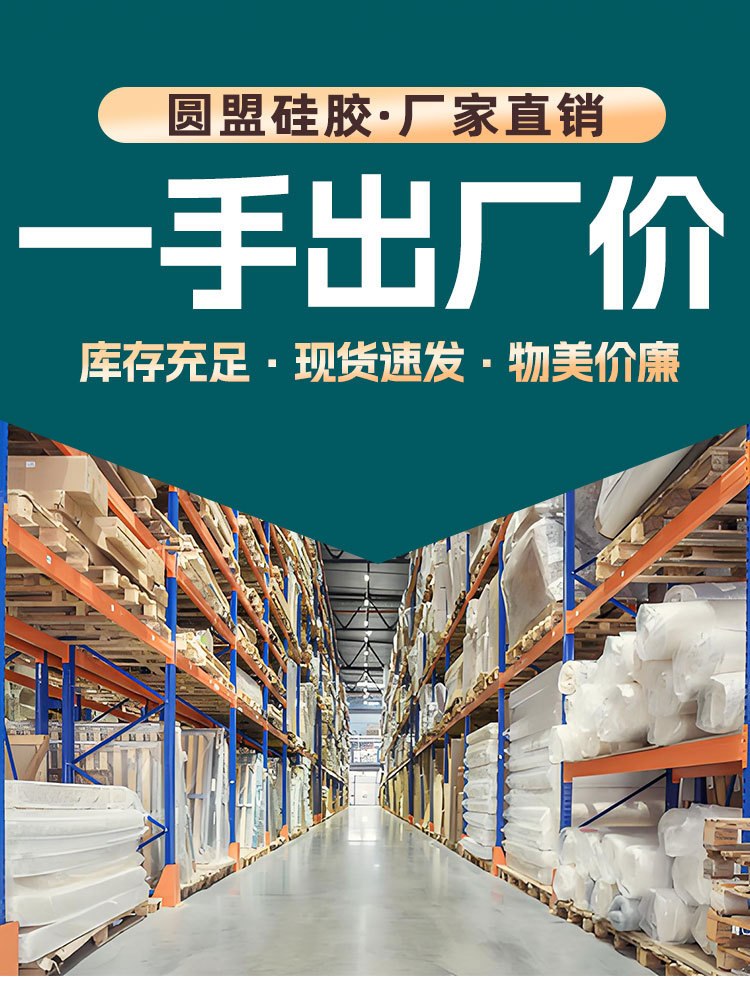 详情页_02.jpg