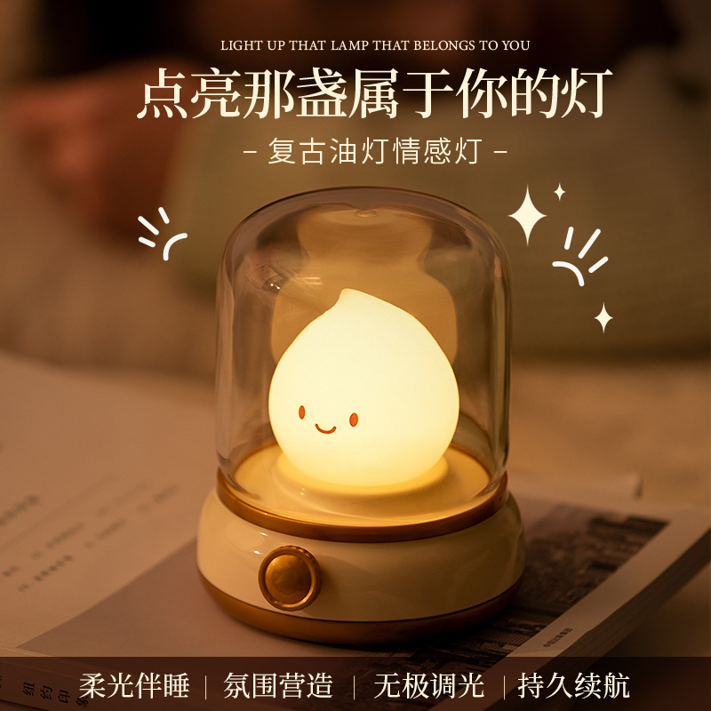 Retro Kerosene Night Light USB Charging Stepless Dimming Timed Table Lamp Bedroom Bedside Sleeping Eye Protection Atmosphere Light Retro Kerosene Night Light USB Charging Stepless Dimming Timed Table Lamp Bedroom Bedside Sleeping Eye Protection Atmosphere Light