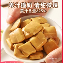 ��֭ײ����úó԰� ���ǽ�֭���� �՚��̽�С��Ů�Խ���ܛ����ʳ