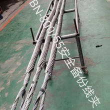 �ܿվ�·�ð�ȫ��ݾ��A Ҏ����̖ȫ BN-800/55 ����������