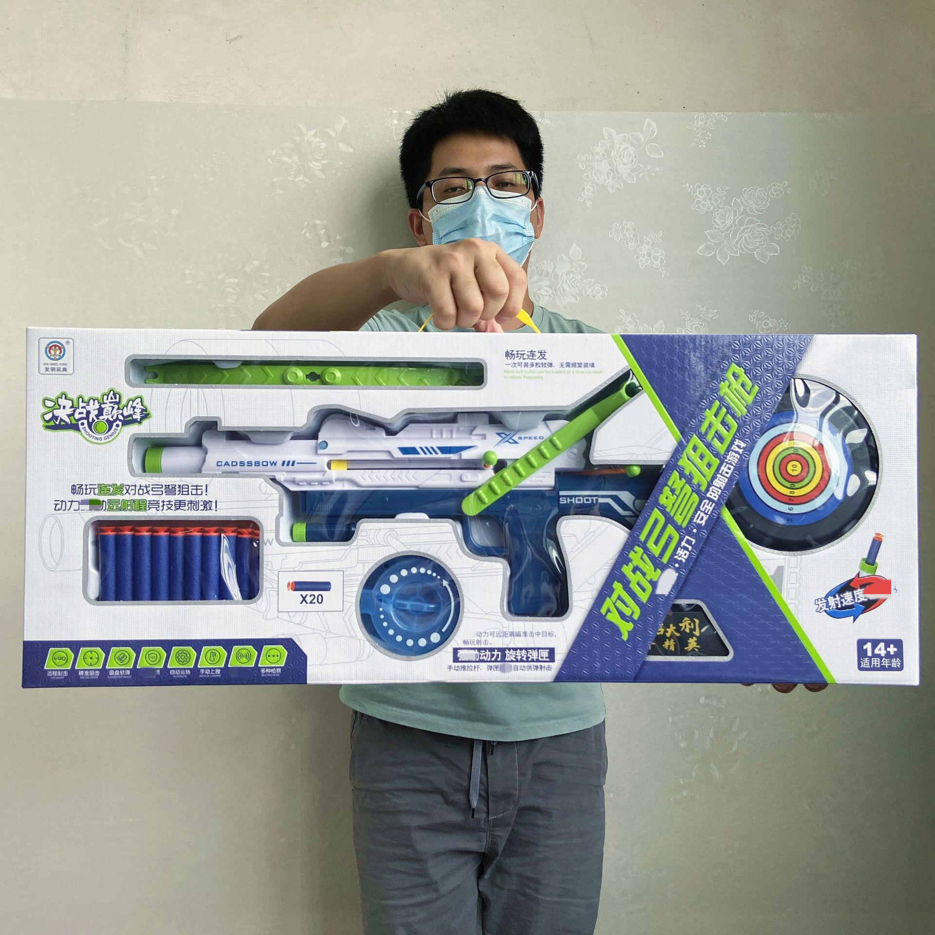 O1CN01rUu0On1XpgDV5fZmH_!!2621