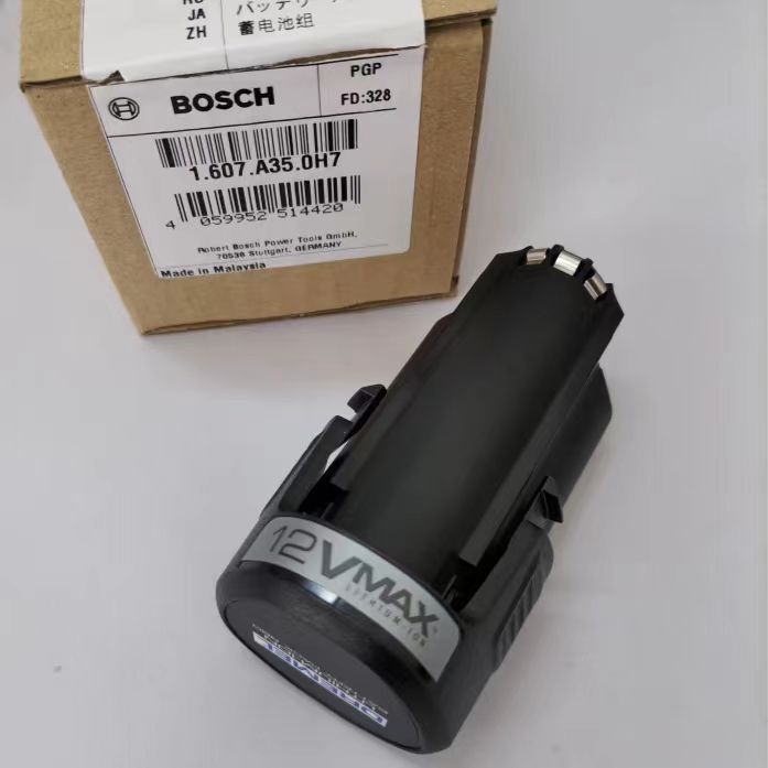 Bosch White Model/green Electric Hammer Sandpaper Machine Little Green Man Vacuum Cleaner 12v Zhuomei Electric Grinding 2.0AH