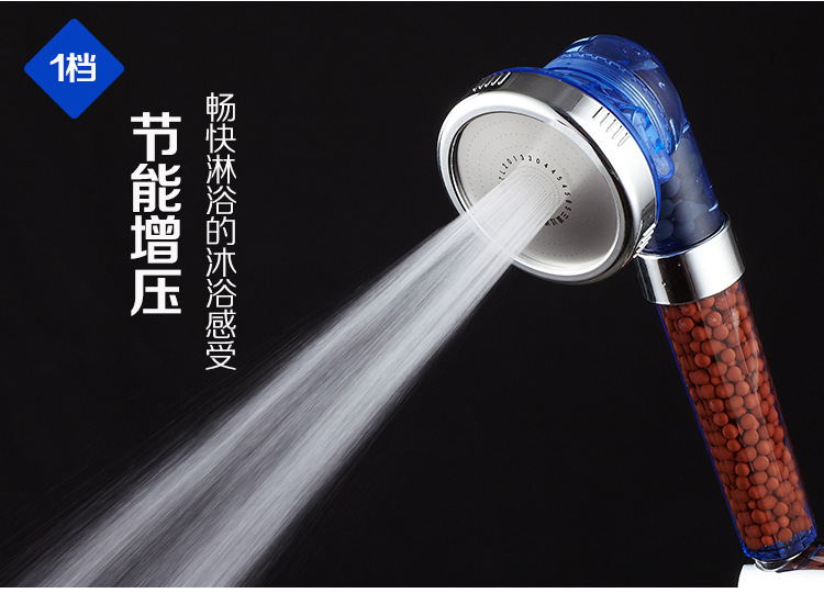 Spa beauty negative ion shower head, pressurized shower head, household water-saving filter shower head, shower head, showerhead undefined