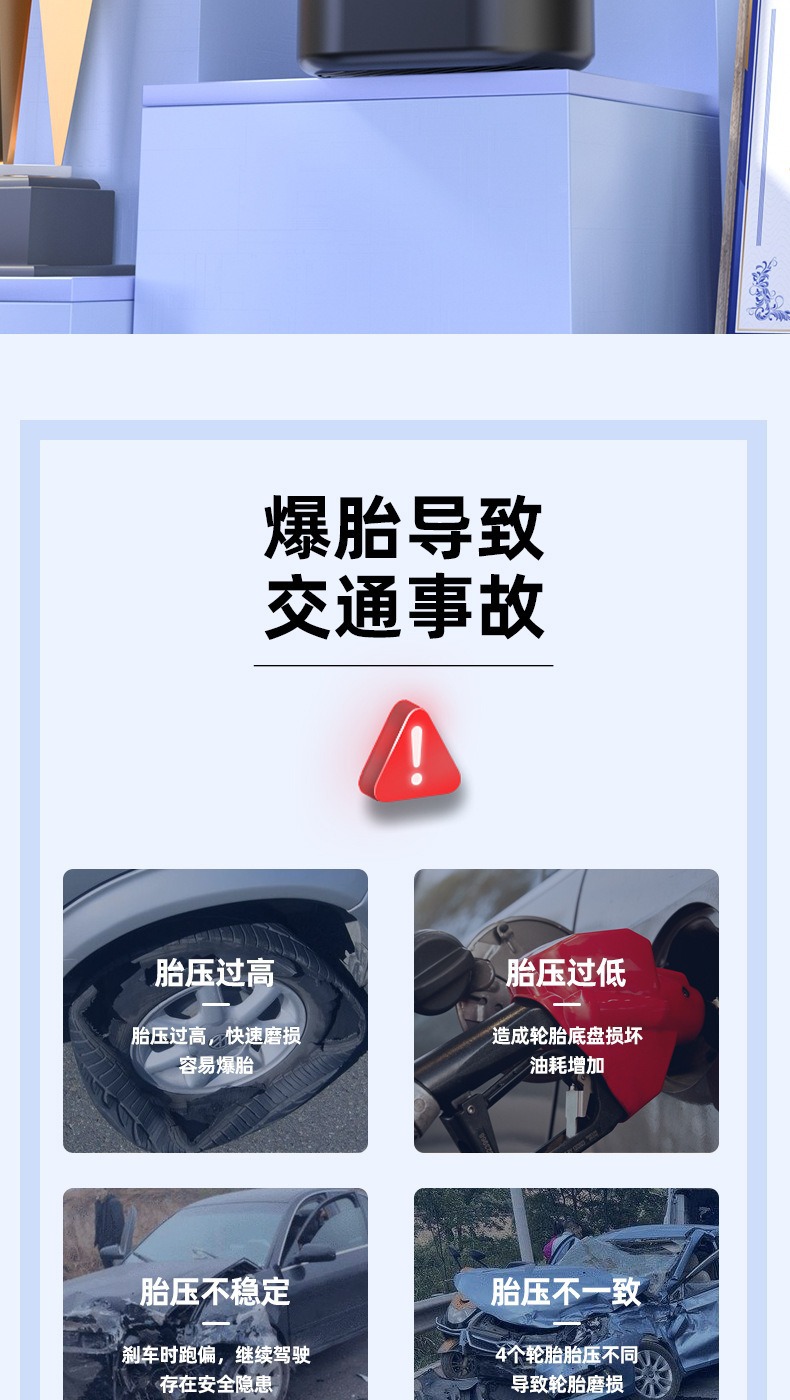 Portable wireless car air pump, electric car tire inflator, high-pressure air pump for vehicles