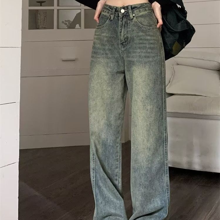 ChicShe American Retro Washed Vintage Long Jeans High Waist Slimming Wide Leg Straight Floor-Length Pants For Women_voghion.com