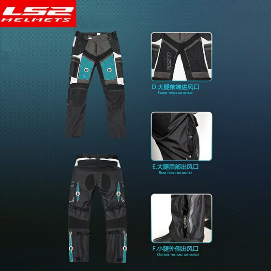 LS2 cycling clothes motorcycle pull clothes riding suit men's and women's motorcycle pull car drop-resistant waterproof insulation four seasons