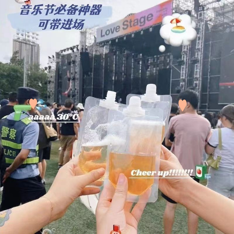 音乐节演唱会软装水袋户外一次性分装外卖吸嘴袋袋便携式水袋|undefined
