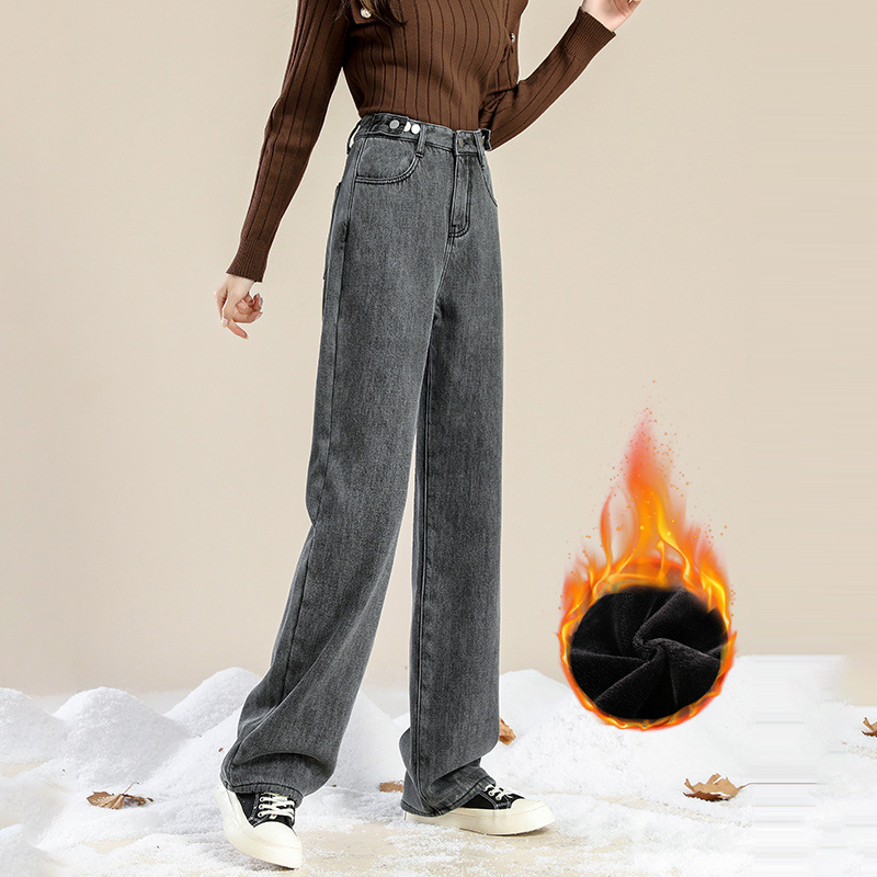 863 High Street Internet Celebrant Adjustable Wide-leg Jeans Women's Spring and Autumn New fleece-lined Thickened Slimming Straight Floor Pants
