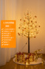2024 new plug -in glowing glowing ancient copper Christmas tree decorative package hotel Shopping lighting lightlight dressing ornaments
