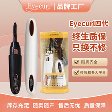 Eyecurl�Ĵ�늠C��ë���N�����lUSB��늳־ö���늽�ë�AԴ�^�S��