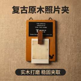 跨境亚马逊复古木质创意照片夹可爱留言夹实木工艺品桌面简约摆件