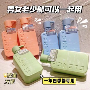 �����aˮϴ������̝���ԡ¶�o�l��ϴ�l��z��������������坍