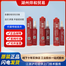 �h�ߘ�̩510 515 518ƽ���ܷ��z ƽ�淨�m�|Ƭ�ܷ��z �͸ߜ� ����