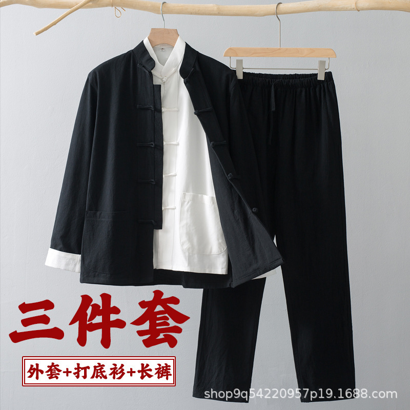 Chinese Style Tang Suit Men's Long-Sleeved Suit Three-Piece Cotton and Linen Chinese Retro Stand-Up Collar Plate Button Men's Tai Chi Layman's Suit Chinese Style Tang Suit Men's Long-Sleeved Suit Three-Piece Cotton and Linen Chinese Retro Stand-Up Collar Plate Button Men's Tai Chi Layman's Suit
