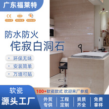 2026�羳����3D��ʯܛ�|ܛʯܛ������ʯ�Ąe���̘I���g���⠝�²�