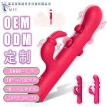 AITTС픳ĴӰȤŮοŮƷw