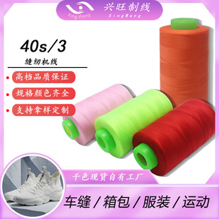 �d��403#�p�x���޾�sp����]����ɫ��ɫ��ɫ�������I���Ҽ�����