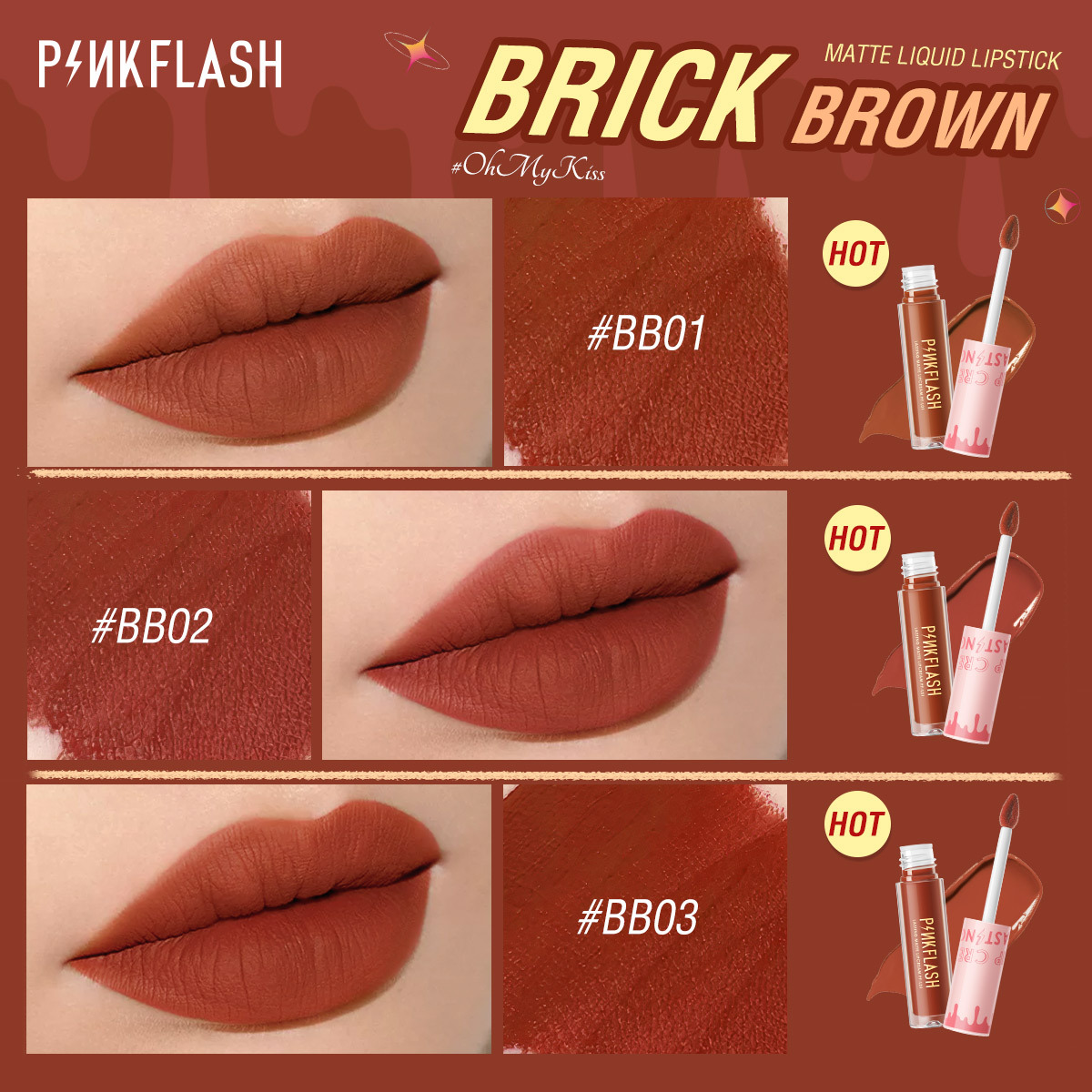 PINKFLASH 高显色持久哑光不沾杯唇釉口红PF-L01 （加色）