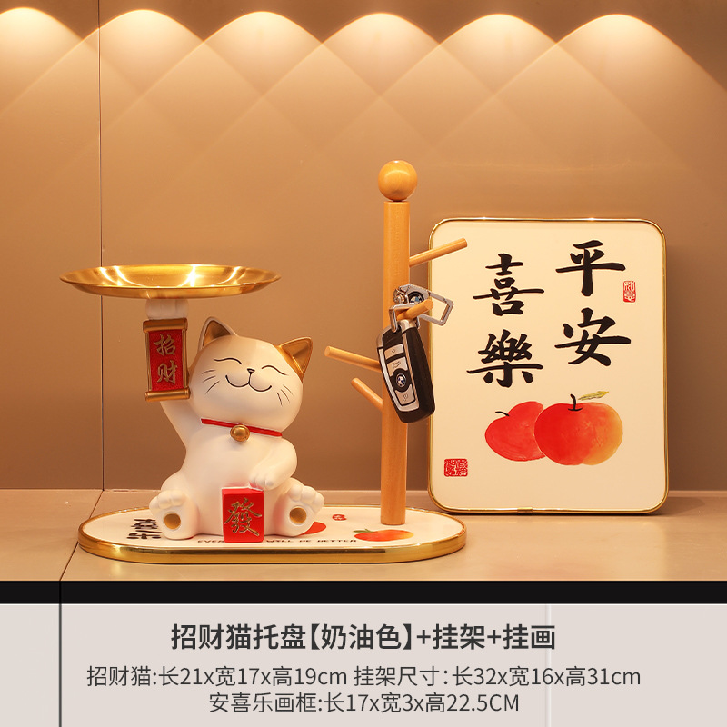 CX397 밀크 화이트 프레임 핑 기쁨-수직 판